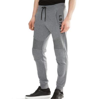 Gray casual cotton sweatpants (1)
