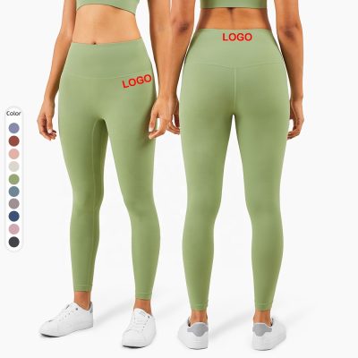 Green women’s tight yoga pants (2)