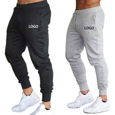 Men’s premium elastic ankle jogging pants (4)